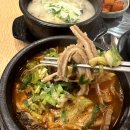청담특양평해장국계양직영점 | 계양구맛집! 청담특양평해장국 계양직영점에서 해장하고 온 후기~