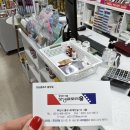 모닝글로리중앙동점백마문구