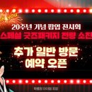 다채움세탁 이미지