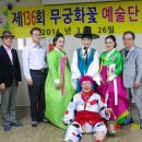 부평사랑 이미지