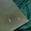 프리미엄 과일 브랜드 '청담 아실(ASILL)' : 곶감 후기