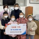 진주 옥봉어린이집 경남도민신문