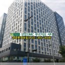 상암DMC공인중개사사무소 이미지