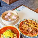 모녀네감자탕뼈찜 | 삼삼뼈국 망우동 점심한정 토마토바질뼈찜 미나리감자탕 포장 후기