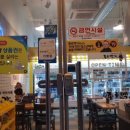 종로맥가(군산미장점) 이미지