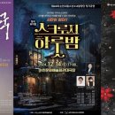 순천회관 이미지