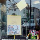 옐로우 스케일 이미지