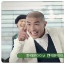 치킨연구소 네이버블로그