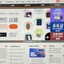 독공 전산세무1급(실기) 이미지