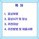 서윤 행정사사무소 이미지