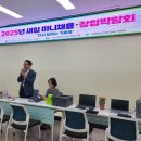 새일 이미지