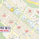 도그마캣시흥배곧점