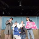 3층 조은약국 | 부산연극 웨딩브레이커 부산조은극장 연말 남포동데이트