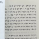 세광카인테리어 | 청춘은 뭘까요