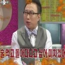 풀밭막걸리