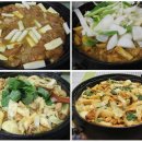 닭갈비먹는날