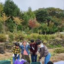 군자농장 이미지