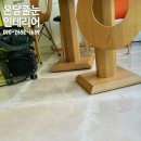 온달약국 이미지