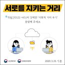 신하체육관 이미지