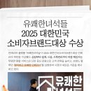 주식회사 휴플러스 네이버블로그