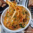 화화돼지왕갈비 대구수목원점 | 보령 고기집 숯불구이 전문점 화화돼지왕갈비 솔직 후기