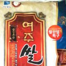 세종로237번길 이미지