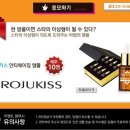 오락지존 이미지