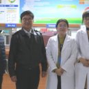 동해요양병원 이미지