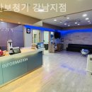 동산보청기 네이버블로그