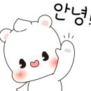 엉터리생고기계명대점 이미지