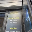 제이케어 | 부산손세차, 제이디테일에서 프리미엄 케어 후기