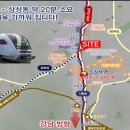 씨엘어린이집 이미지