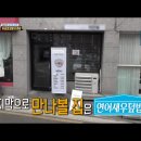 강서식당 티스토리