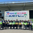 곡성-122 연합뉴스