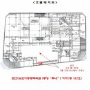뉴코아백화점 지하1층