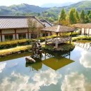 즘골마을 이미지