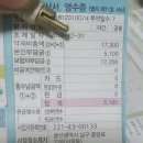 해오름치과의원 이미지