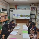 우쿨렐레연주 이미지