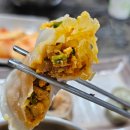 보현산칼국수 이미지