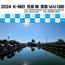 다물에프앤비