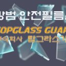 착한필름 이미지