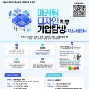 지에스씨넷 이미지