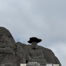 갓바위로 | 대구 팔공산 갓바위 앞길 정초에 다녀온 후기