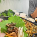 천연애 대전유성점 이미지