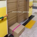 어등초등학교 이미지