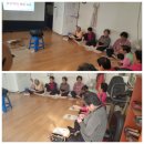 국민주택 경로당 이미지