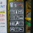 꼼's네일