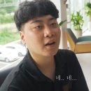 씨앤비 이미지