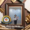 주식회사 국민클럽