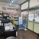 황금공인중개사사무소 | 오목천역상가 선택, 황금공인중개사사무소와 함께 알차게 준비해볼까요?